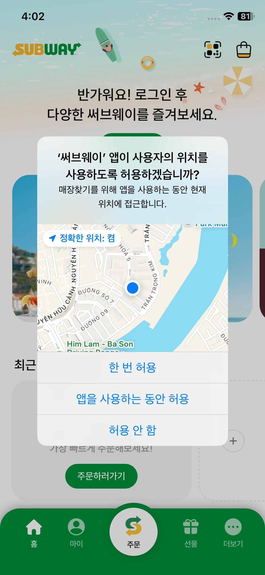 Test Image 1